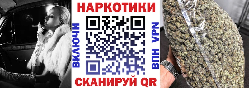 Виды наркотиков купить Себеж Бошки Шишки  Меф  ГАШ 