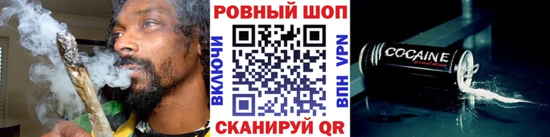  КОКАИН Себеж
