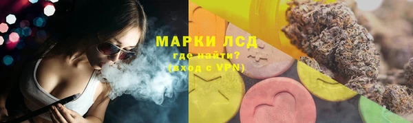 скорость mdpv Арсеньев