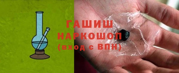 мет Аркадак