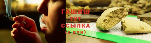мет Аркадак