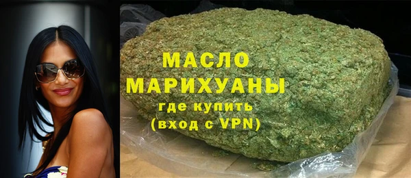 мет Аркадак