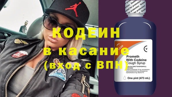 мет Аркадак