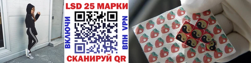 Наркотические марки 1500мкг  Себеж 